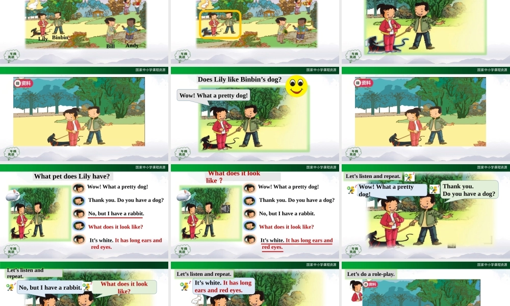 1022三年级【英语(人教版)】Unit 4 Pets 第二课时-2PPT课件.pptx