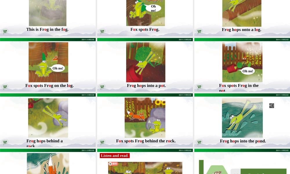 1027三年级【英语(人教版)】Unit 4 Pets 第四课时-2PPT课件.pptx