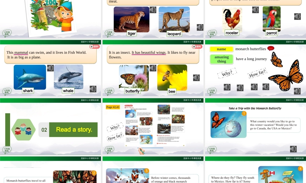 1026六年级【英语(人教版)】Revision 1(第三课时)-2课件.pptx