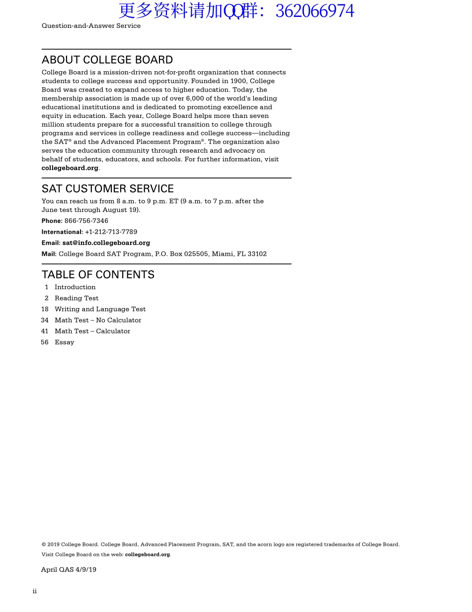 2019年4月新SAT Schoolday.pdf_第3页