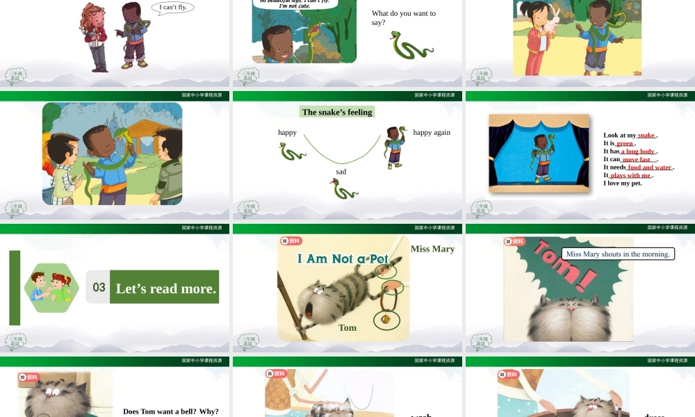 1030三年级【英语(人教版)】Unit 4 Pets 第六课时-2PPT课件.pptx