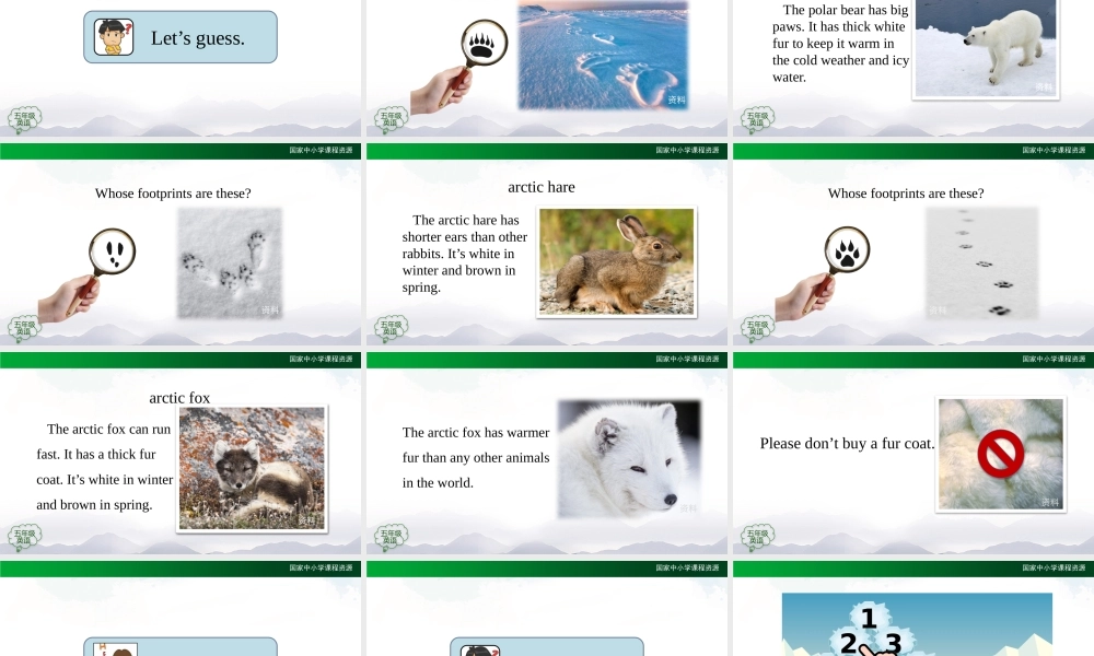 1027五年级【英语(人教版)】Revision 1(第五课时)-2课件.pptx