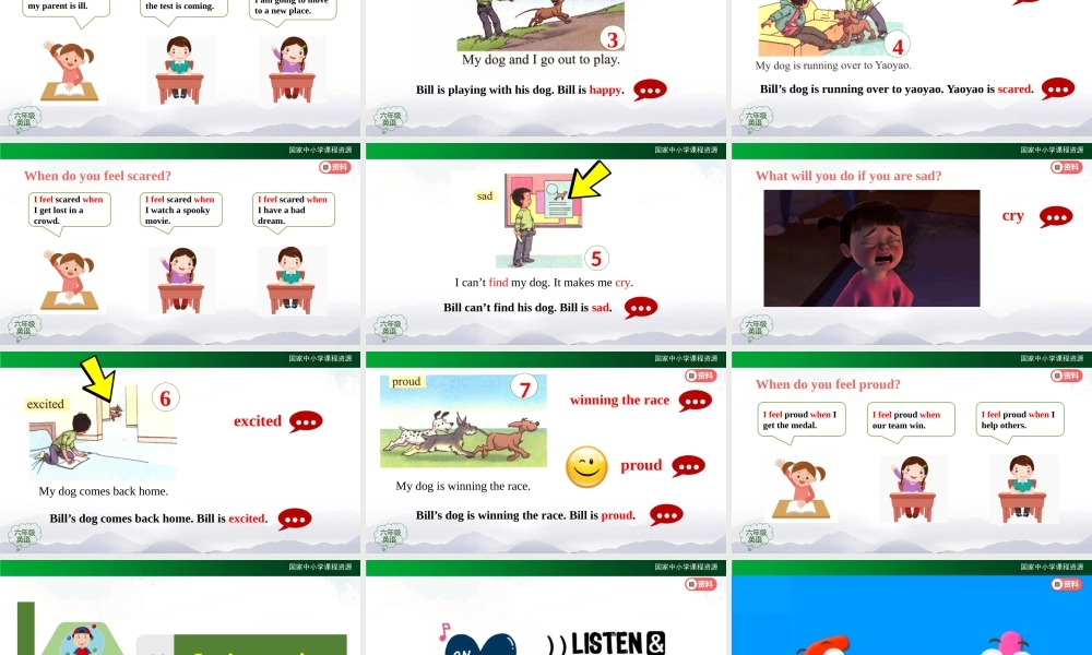 1028六年级【英语(人教版)】Unit 4 Feelings (第一课时)-2课件.pptx