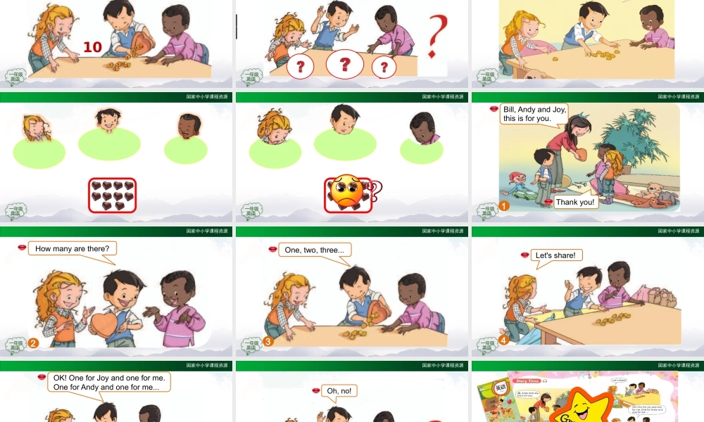 1102一年级【英语（人教版）】Unit 4 Numbers（第三课时）-2PPT课件.pptx