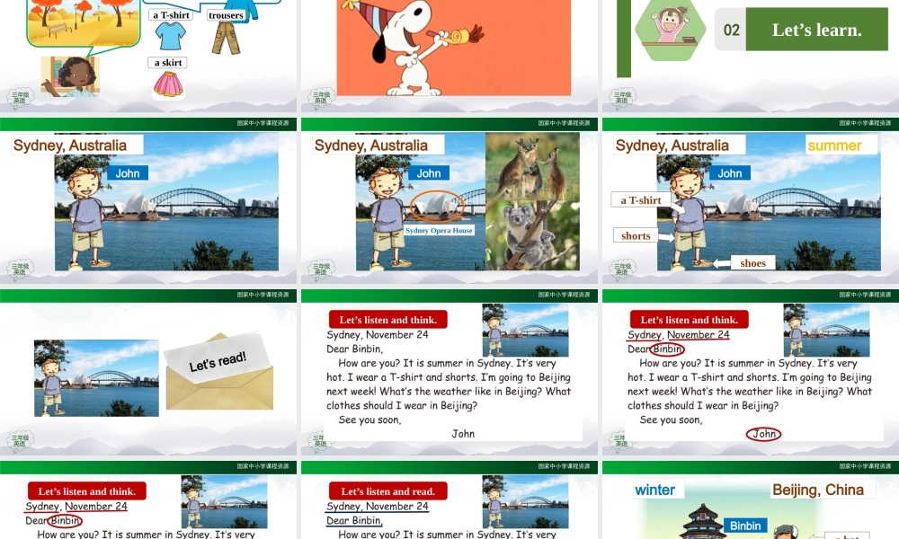 1106三年级【英语（人教版）】Unit 5 Clothes（第三课时）-2PPT课件.pptx