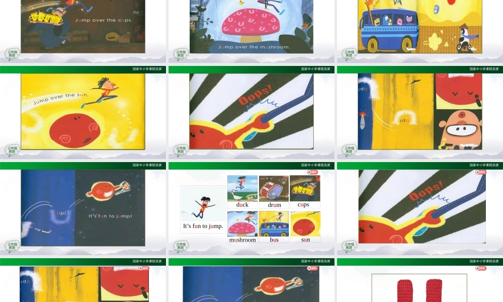 1110三年级【英语(人教版)】Unit 5  Clothes 第四课时-2PPT课件.pptx