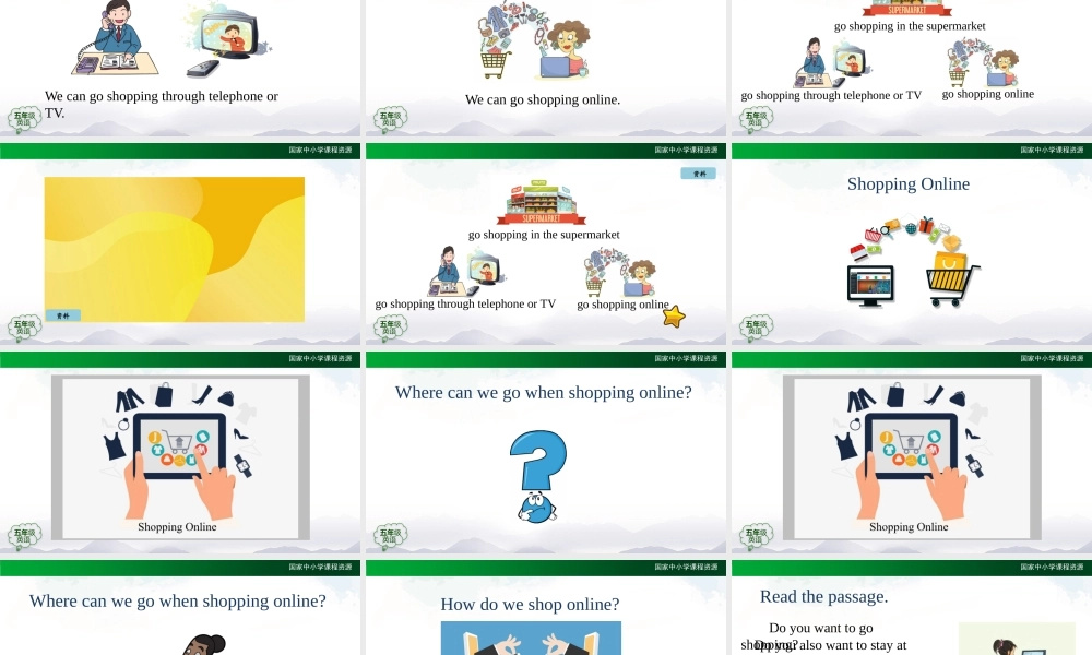 1110五年级【英语(人教版)】Unit 4 Shopping Day（第五课时)-2PPT课件.pptx