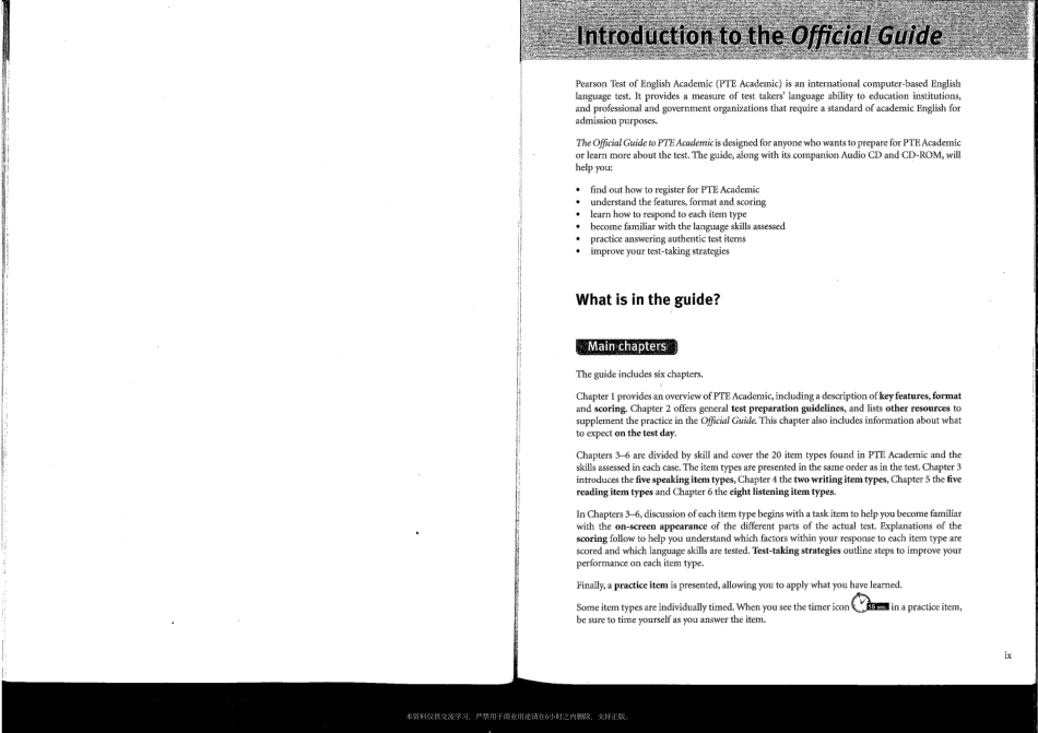 PTE Offical Guide.pdf_第3页