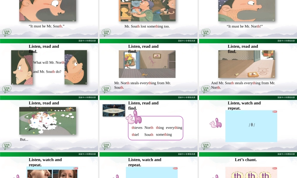 1109五年级【英语(人教版)】Unit 4 Shopping Day (第四课时)-2PPT课件.pptx