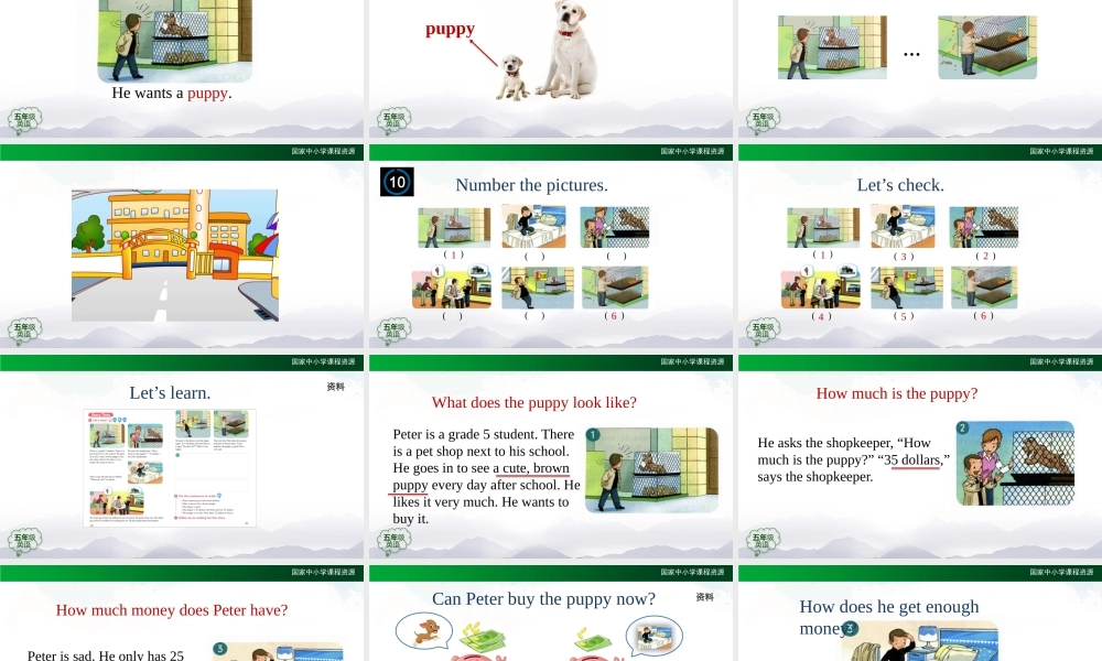 1112五年级【英语(人教版)】Unit 4 Shopping Day (第六课时)-2PPT课件.pptx