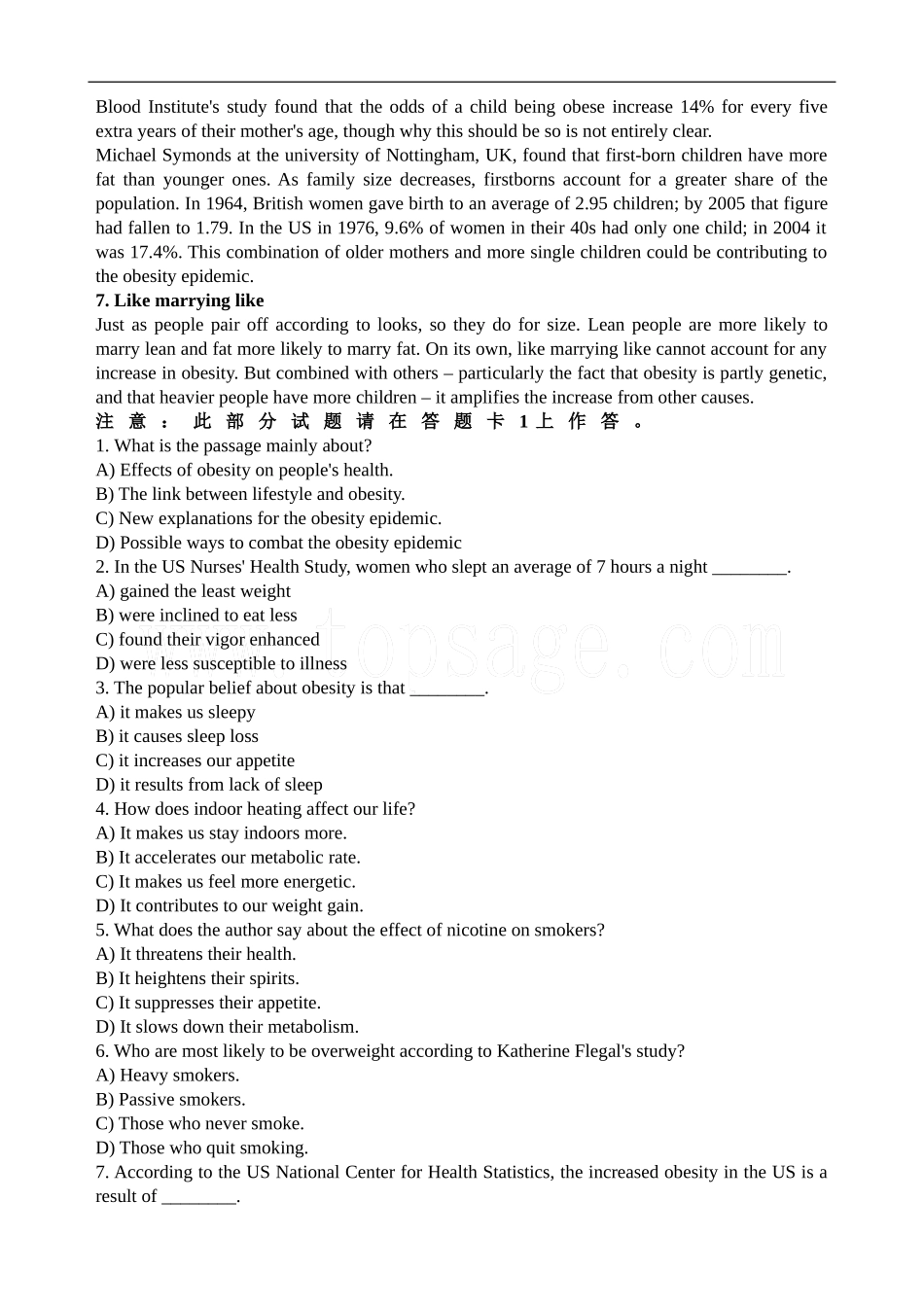 200812CET-6真题+答案.doc_第3页