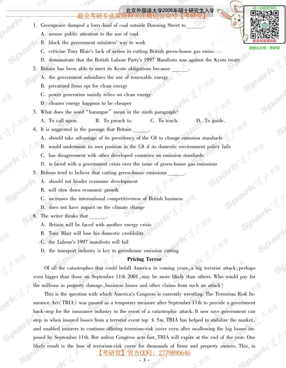 北京外国语大学2006年基础英语考研真题.pdf_第3页