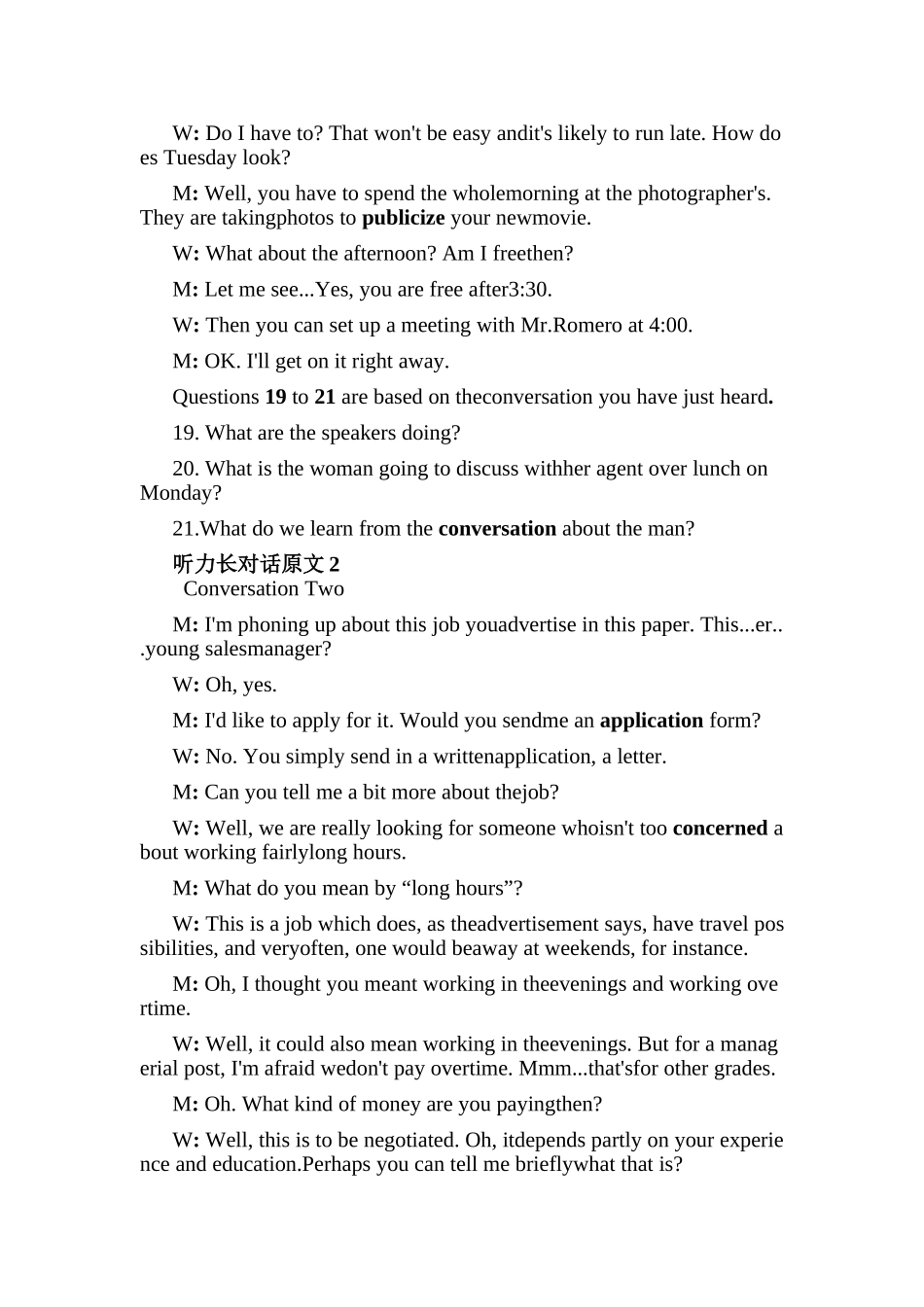 201306-2cet4听力原文.doc_第3页