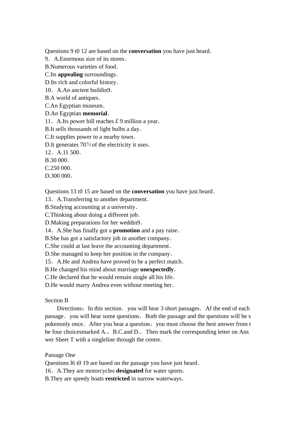 201506CET-6真题+参考答案（第3套）.docx_第2页