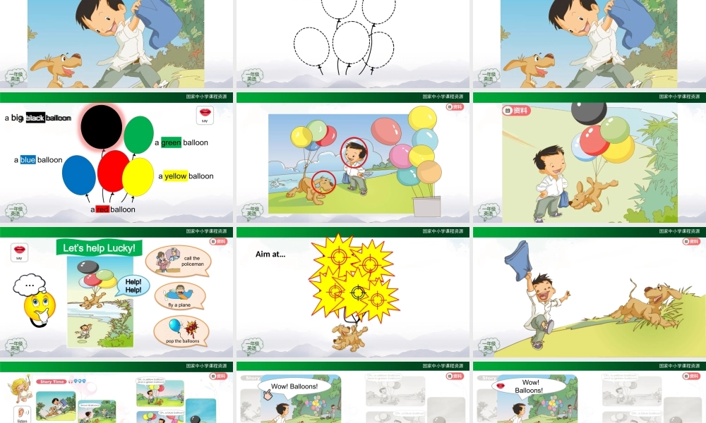 1117一年级【英语(人教版)】Unit 5 Colours（第三课时）-2PPT课件.pptx