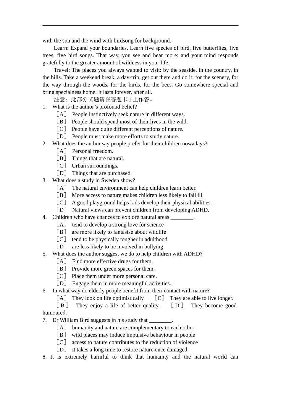 2010年12月英语四级真题.docx_第3页