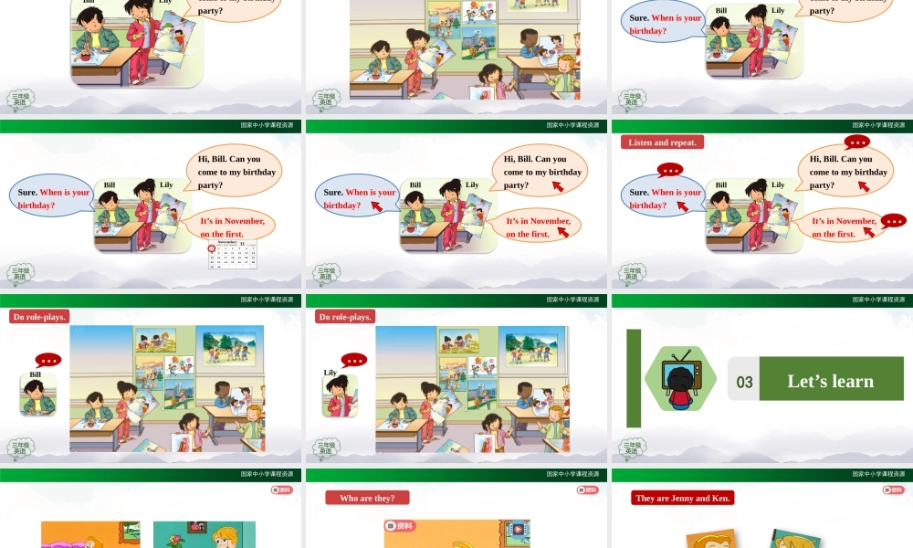 1118三年级【英语(人教版)】Unit 6   Birthdays 第二课时-2PPT课件.pptx