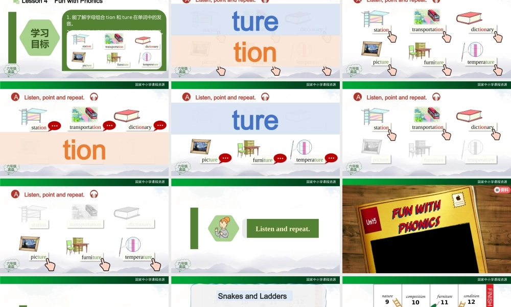 1118六年级【英语(人教版)】Unit 5 Famous People (第四课时)-2PPT课件.pptx