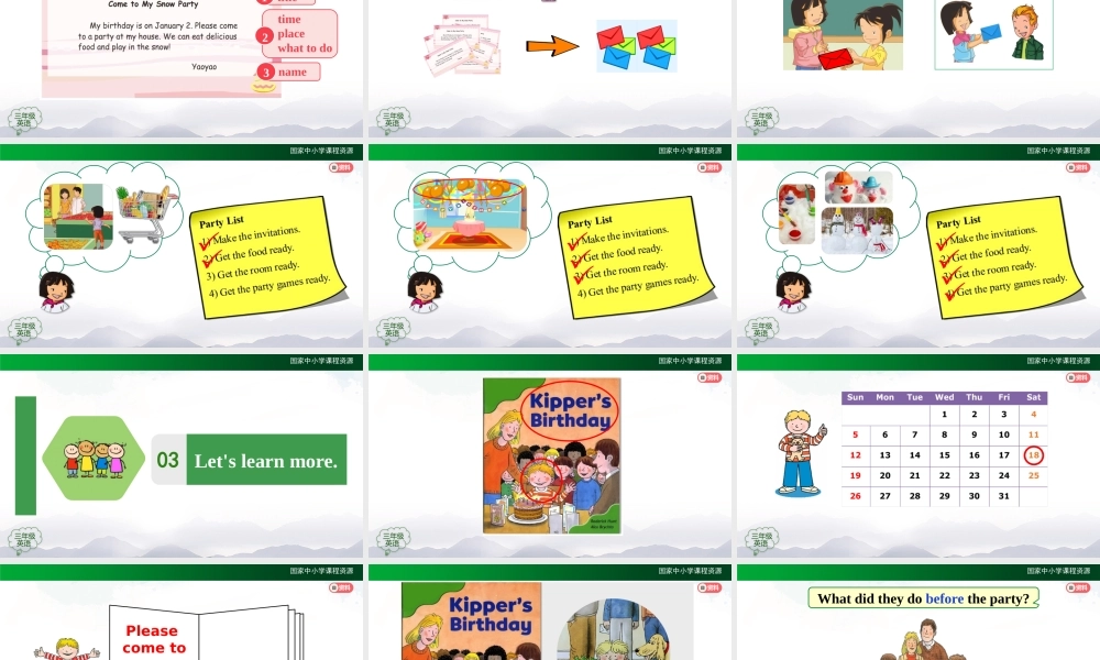 1120三年级【英语(人教版)】Unit 6   Birthdays 第三课时-2PPT课件.pptx