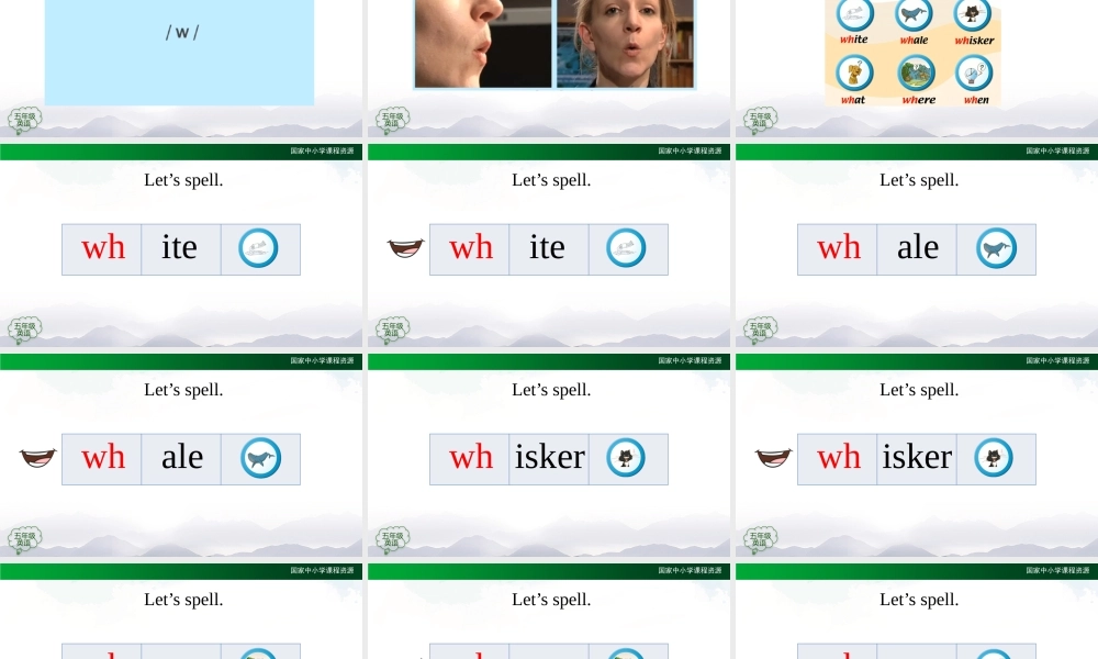 1123五年级【英语(人教版)】Unit 5 TV Shows (第四课时)-2PPT课件.pptx