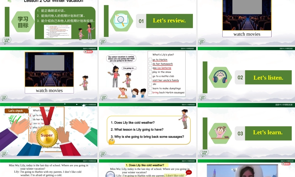 1124六年级【英语(人教版)】Unit6 Winter Vacation （第二课时）-2PPT课件.pptx