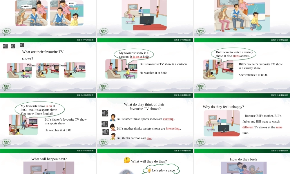 1125五年级【英语(人教版)】Unit 5TV Shows （第六课时）-2PPT课件.pptx