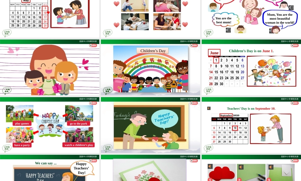 1126三年级【英语(人教版)】Unit 6   Birthdays 第五课时-2PPT课件.pptx