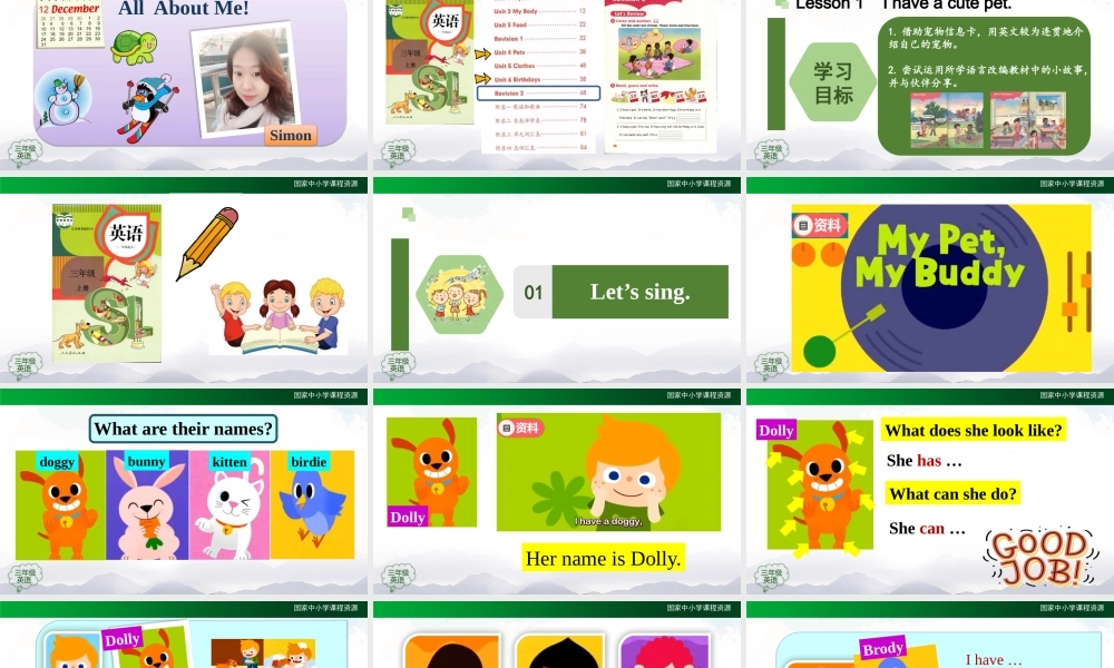 1202三年级【英语(人教版)】Revision 2  第一课时-2PPT课件.pptx