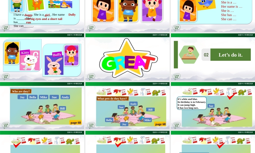 1202三年级【英语(人教版)】Revision 2  第一课时-2PPT课件.pptx