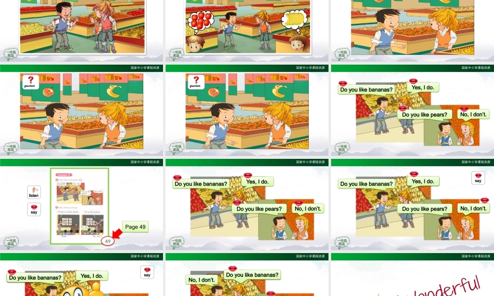 1202一年级【英语（人教版）】Unit 6 Fruit（第二课时）-2PPT课件.pptx