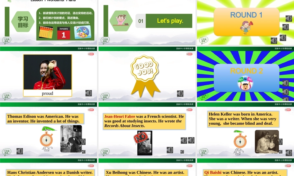 1202六年级【英语(人教版)】Revision 2（第一课时）-2PPT课件.pptx