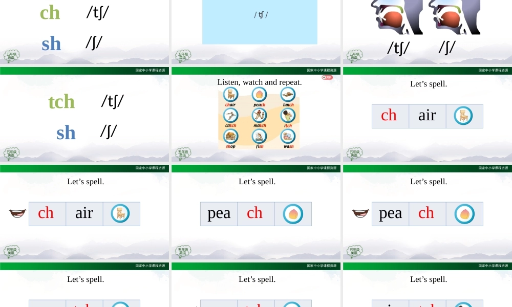 1203五年级【英语(人教版)】Unit 6 Chores (第四课时）-2PPT课件.pptx