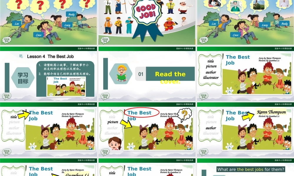 1204四年级【英语(人教版)】Unit 6 Jobs（第四课时）-2PPT课件.pptx