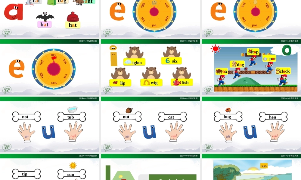 1204三年级【英语(人教版)】Revision 2  第三课时-2PPT课件.pptx