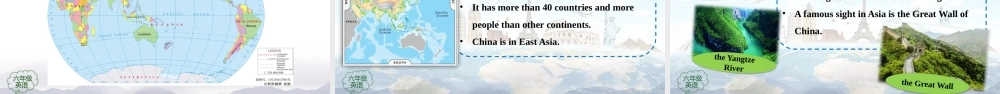 1209六年级【英语(人教版)】Seven Continents-2PPT课件.pptx
