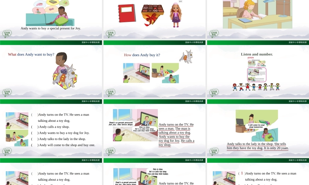 1210五年级【英语(人教版)】Revision 2（第三课时）-2PPT课件.pptx