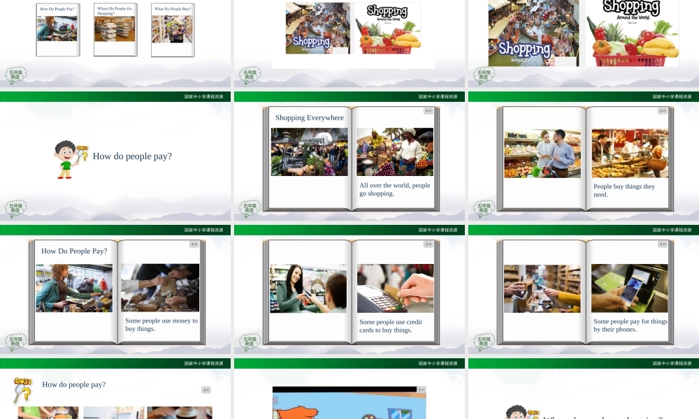 1214五年级【英语(人教版)】Revision 2（第四课时）-2课件.ppt