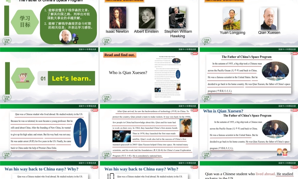 1215六年级【英语(人教版)】The Father of China‘s Space Program-2PPT课件.pptx