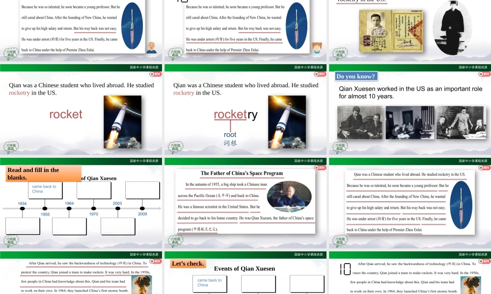 1215六年级【英语(人教版)】The Father of China‘s Space Program-2PPT课件.pptx