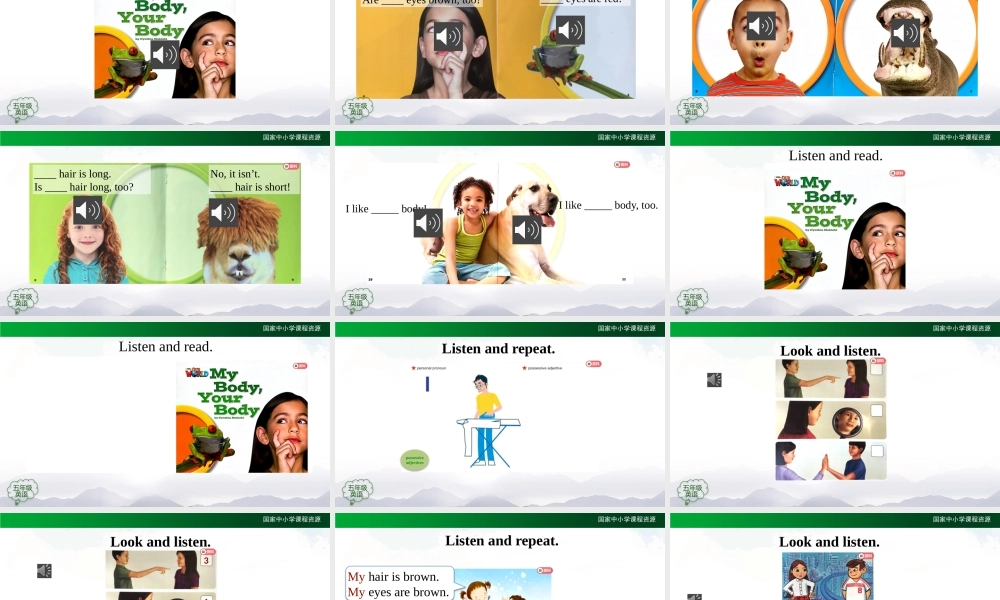 1216五年级【英语(人教版)】Revision 2（第六课时）-2PPT课件.pptx