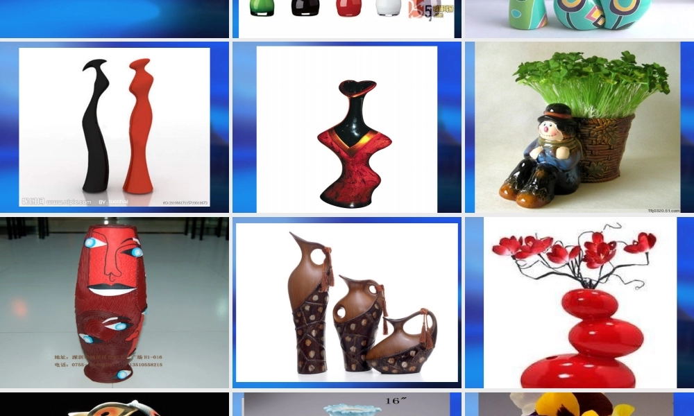 人美小学美术三下《第8课别致的小花瓶》PPT课件 (2) .ppt