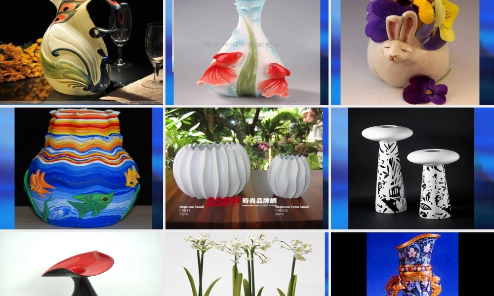 人美小学美术三下《第8课别致的小花瓶》PPT课件 (2) .ppt