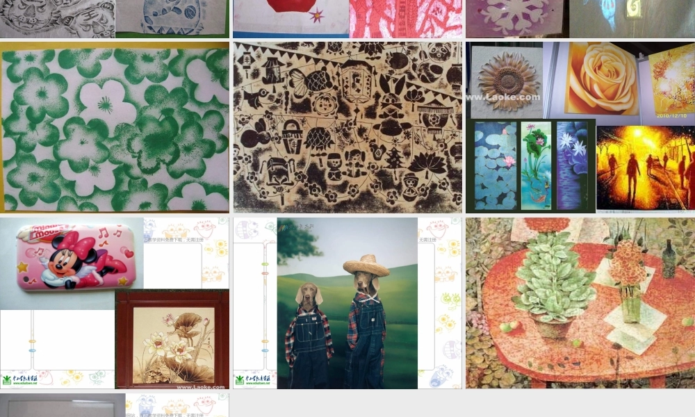 人美小学美术五上《第12课：唱起来跳起来》PPT课件 (3) .ppt