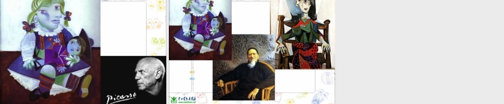 人美小学美术五上《第1课：肖像艺术》PPT课件 (6) .ppt