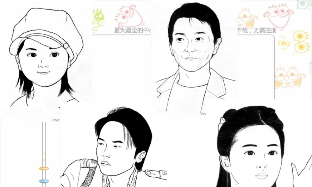 人美小学美术五上《第1课：肖像艺术》PPT课件 (3) .ppt