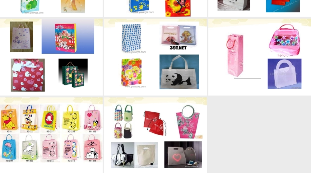 人美小学美术五下《第5课提袋的设计》PPT课件 (4) .ppt