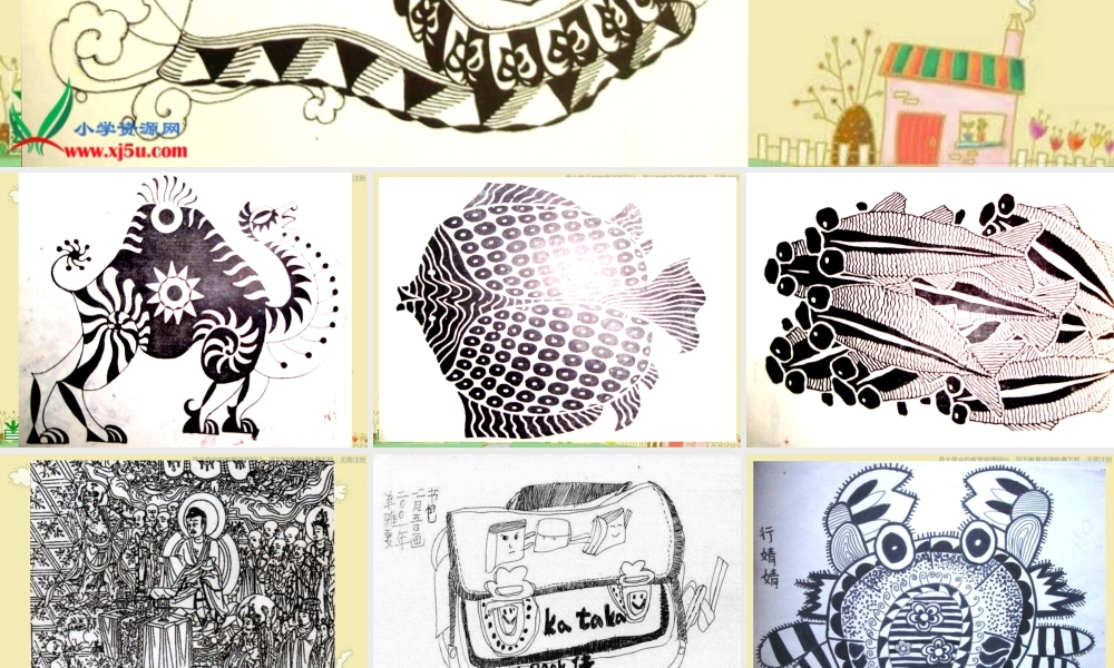 人美小学美术六上《第4课线描画中的黑白对比》PPT课件 (2) .ppt