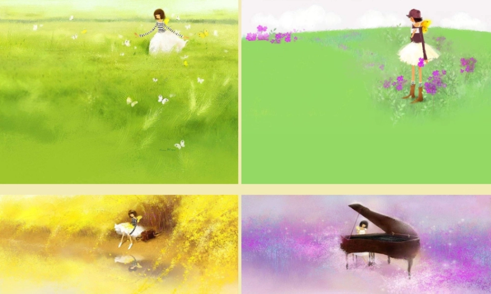 人美小学美术四上《第1课：四季的色彩》PPT课件 (1) .ppt