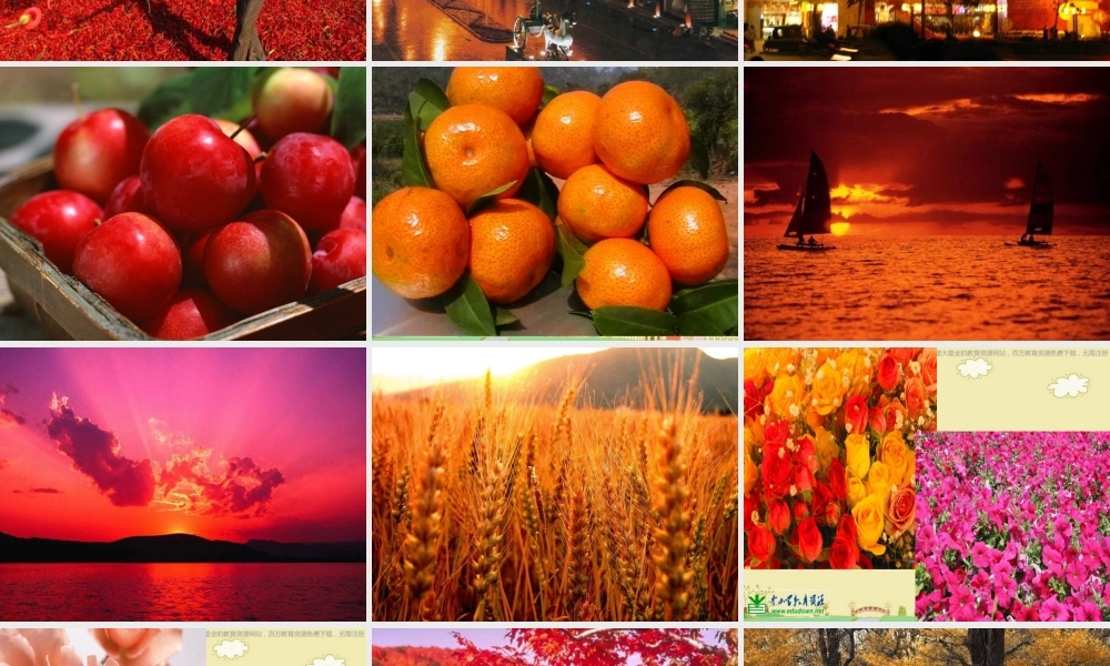 人美小学美术四上《第2课：生活中的暖色》PPT课件 (3) .ppt