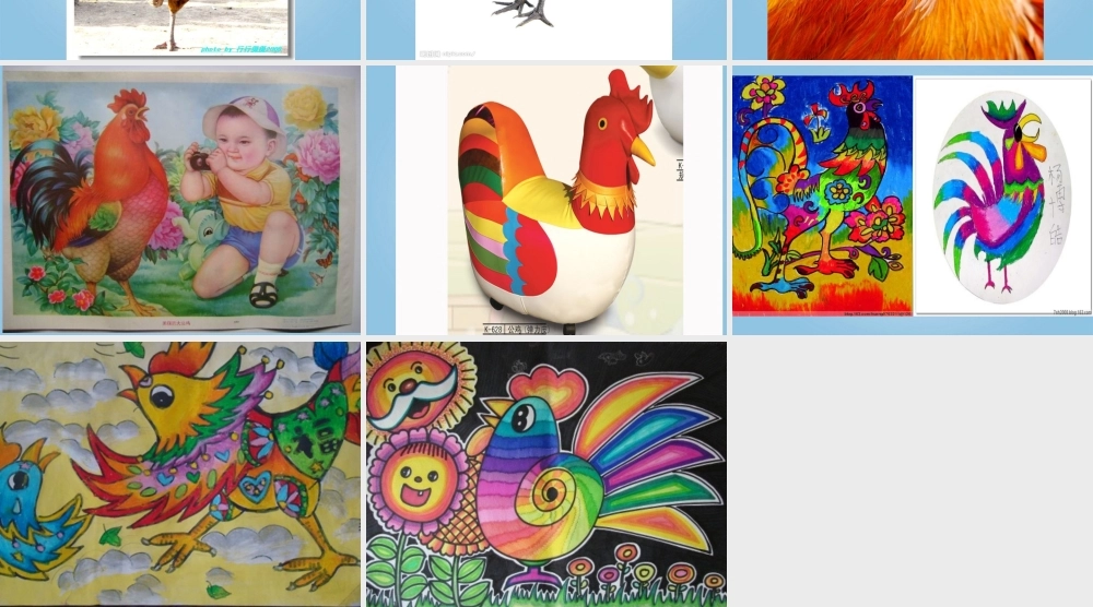 人美小学美术四下《第14课艳丽的大公鸡》PPT课件 (2) .ppt